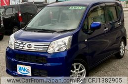 daihatsu move 2017 -DAIHATSU 【富山 581ﾈ5970】--Move LA160S--1011841---DAIHATSU 【富山 581ﾈ5970】--Move LA160S--1011841-
