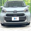 toyota sienta 2023 -TOYOTA--Sienta 6AA-MXPL10G--MXPL10-1054753---TOYOTA--Sienta 6AA-MXPL10G--MXPL10-1054753- image 15