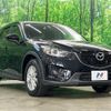 mazda cx-5 2012 CFJ5291423 image 15