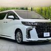 toyota alphard 2021 -TOYOTA--Alphard 3BA-AGH30W--AGH30-0371156---TOYOTA--Alphard 3BA-AGH30W--AGH30-0371156- image 18