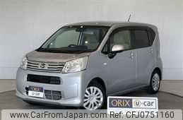 daihatsu move 2021 -DAIHATSU--Move 5BA-LA150S--LA150S-2089580---DAIHATSU--Move 5BA-LA150S--LA150S-2089580-