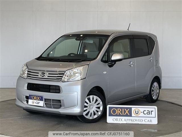 daihatsu move 2021 -DAIHATSU--Move 5BA-LA150S--LA150S-2089580---DAIHATSU--Move 5BA-LA150S--LA150S-2089580- image 1