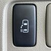 daihatsu tanto 2010 CFJ1650289 image 4
