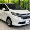 honda freed-hybrid 2018 quick_quick_GB7_GB7-1076497 image 16