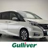 nissan serena 2019 -NISSAN--Serena DAA-GFC27--GFC27-169423---NISSAN--Serena DAA-GFC27--GFC27-169423- image 1