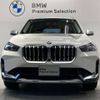 bmw x1 2023 -BMW--BMW X1 3BA-52EE20--WBA52EE0305X85765---BMW--BMW X1 3BA-52EE20--WBA52EE0305X85765- image 4