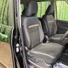 nissan serena 2023 quick_quick_FC28_FC28-007914 image 17