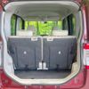 daihatsu tanto 2014 -DAIHATSU--Tanto DBA-LA600S--LA600S-0133443---DAIHATSU--Tanto DBA-LA600S--LA600S-0133443- image 10
