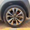 lexus ux 2023 CFJ1648397 image 18
