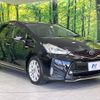 toyota prius-α 2015 CFJ1740308 image 16