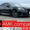 toyota crown 2015 -TOYOTA--Crown DAA-AWS211--AWS211-6004768---TOYOTA--Crown DAA-AWS211--AWS211-6004768- image 1