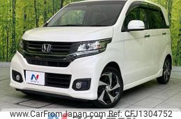 honda n-wgn 2014 quick_quick_JH1_JH1-2036806