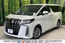 toyota alphard 2021 -TOYOTA--Alphard 3BA-AGH30W--AGH30-0388194---TOYOTA--Alphard 3BA-AGH30W--AGH30-0388194-