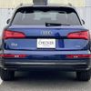 audi q5 2020 -AUDI--Audi Q5 LDA-FYDETS--WAUZZZFY5L2071831---AUDI--Audi Q5 LDA-FYDETS--WAUZZZFY5L2071831- image 3