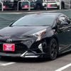 toyota prius 2018 CFJ1672834 image 1