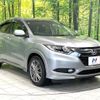 honda vezel 2014 quick_quick_RU3_RU3-1020139 image 16