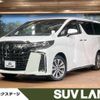 toyota alphard 2022 -TOYOTA--Alphard 3BA-AGH30W--AGH30-0440465---TOYOTA--Alphard 3BA-AGH30W--AGH30-0440465- image 1