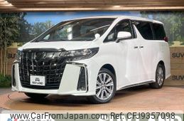 toyota alphard 2022 -TOYOTA--Alphard 3BA-AGH30W--AGH30-0440465---TOYOTA--Alphard 3BA-AGH30W--AGH30-0440465-