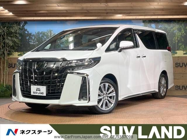 toyota alphard 2022 -TOYOTA--Alphard 3BA-AGH30W--AGH30-0440465---TOYOTA--Alphard 3BA-AGH30W--AGH30-0440465- image 1