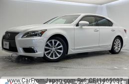 lexus ls 2014 CFJ1465087