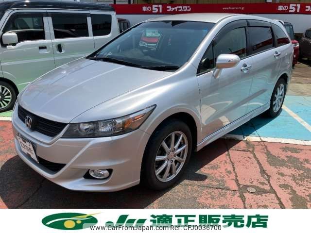 honda stream 2012 -HONDA 【長岡 530ﾄ 398】--Stream DBA-RN9--RN9-3200095---HONDA 【長岡 530ﾄ 398】--Stream DBA-RN9--RN9-3200095- image 1