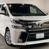 toyota vellfire 2016 -TOYOTA--Vellfire DBA-AGH35W--AGH35-0011852---TOYOTA--Vellfire DBA-AGH35W--AGH35-0011852- image 7