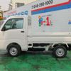 daihatsu hijet-truck 2025 -DAIHATSU 【川口 480ｲ6602】--Hijet Truck S510P--0608549---DAIHATSU 【川口 480ｲ6602】--Hijet Truck S510P--0608549- image 23