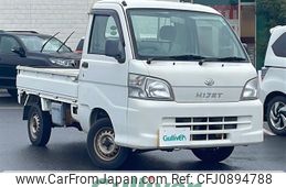 daihatsu hijet-truck 2010 -DAIHATSU--Hijet Truck EBD-S201P--S201P-0047051---DAIHATSU--Hijet Truck EBD-S201P--S201P-0047051-