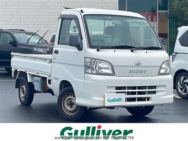 daihatsu hijet-truck 2010 -DAIHATSU--Hijet Truck EBD-S201P--S201P-0047051---DAIHATSU--Hijet Truck EBD-S201P--S201P-0047051- image 1