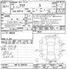 toyota aqua 2020 CFJ1576714 image 3