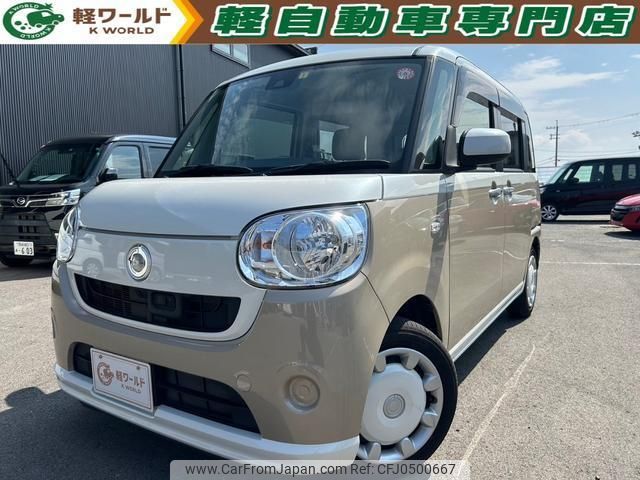 daihatsu move-canbus 2017 quick_quick_DBA-LA800S_LA800S-0063585 image 1