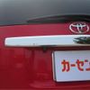 toyota corolla-rumion 2013 CFJ1567496 image 20