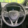toyota corolla-cross 2022 -TOYOTA--Corolla Cross 6AA-ZVG15--ZVG15-1009468---TOYOTA--Corolla Cross 6AA-ZVG15--ZVG15-1009468- image 11