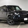 rover defender 2024 CFJ1604561 image 6