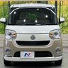 daihatsu move-canbus 2021 quick_quick_LA800S_LA800S-0247855 image 15