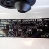 toyota land-cruiser-prado 2020 24231609 image 43