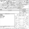 honda n-van 2019 -HONDA 【静岡 483ひ1212】--N VAN JJ2-2001163---HONDA 【静岡 483ひ1212】--N VAN JJ2-2001163- image 3