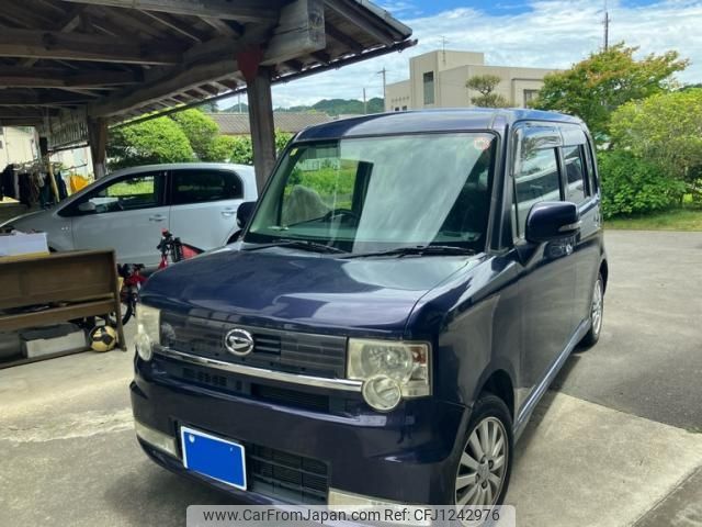 daihatsu move-conte 2009 -DAIHATSU--Move Conte DBA-L575S--L575S-0073724---DAIHATSU--Move Conte DBA-L575S--L575S-0073724- image 1
