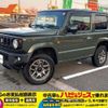 suzuki jimny 2020 -SUZUKI 【名変中 】--Jimny JB64W--164853---SUZUKI 【名変中 】--Jimny JB64W--164853- image 21