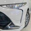 toyota estima-hybrid 2016 -TOYOTA--Estima Hybrid DAA-AHR20W--AHR20-7087815---TOYOTA--Estima Hybrid DAA-AHR20W--AHR20-7087815- image 14