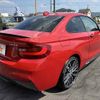 bmw 2-series 2014 CFJ1617926 image 15
