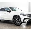 mercedes-benz glc-class 2023 -MERCEDES-BENZ--Benz GLC 3CA-254605--W1N2546052F039747---MERCEDES-BENZ--Benz GLC 3CA-254605--W1N2546052F039747- image 6