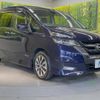 nissan serena 2017 -NISSAN--Serena DAA-GFC27--GFC27-059801---NISSAN--Serena DAA-GFC27--GFC27-059801- image 18