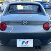 mazda roadster 2020 CFJ1564946 image 14