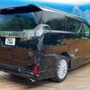 toyota vellfire 2017 -TOYOTA--Vellfire DBA-AGH35W--AGH35-0021912---TOYOTA--Vellfire DBA-AGH35W--AGH35-0021912- image 17