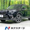 subaru forester 2018 CFJ1644312 image 1