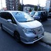 nissan serena 2014 -NISSAN 【名変中 】--Serena HFC26--223393---NISSAN 【名変中 】--Serena HFC26--223393- image 19