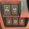 suzuki spacia 2018 -SUZUKI--Spacia MK53S--MK53S-571705---SUZUKI--Spacia MK53S--MK53S-571705- image 12
