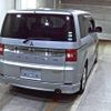 mitsubishi delica-d5 2014 -MITSUBISHI--Delica D5 CV2W-0903477---MITSUBISHI--Delica D5 CV2W-0903477- image 6