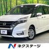 nissan serena 2018 CFJ1825991 image 1